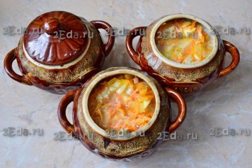 Жаркое в сливках в горшочках. 05