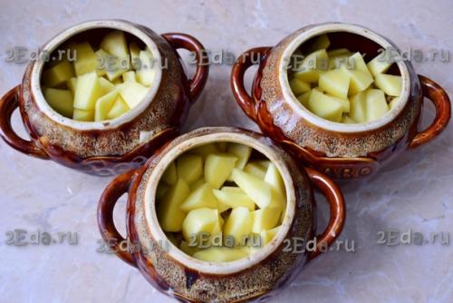 Жаркое в сливках в горшочках. 03
