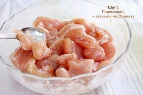 Карбонад.  Из курицы. 04