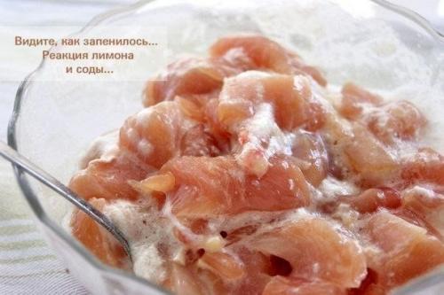 Карбонад.  Из курицы. 03