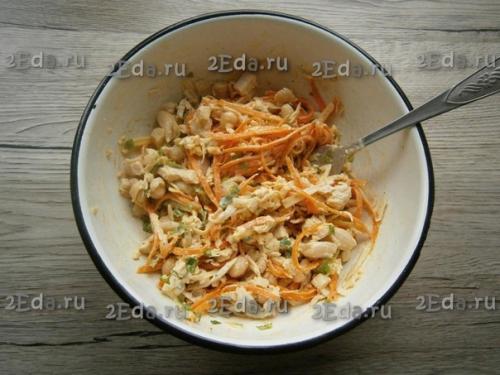 Салат с фасолью, курицей и корейской морковью. 04