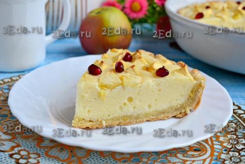 Творожный пирог с яблоками в духовке. 08