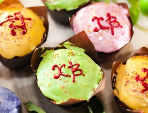 Глазурь для пасхальной выпечки: подборка рецептов. 03