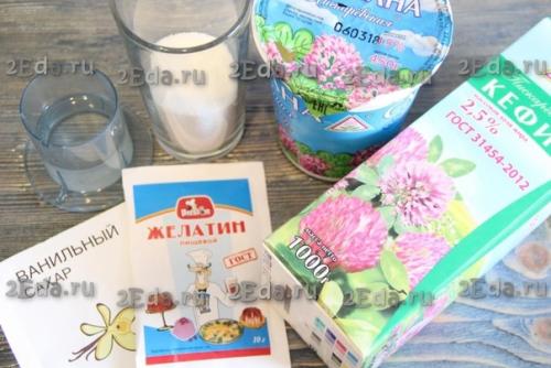Десерт из кефира и сметаны с желатином. 01 Десерт из кефира и сметаны с желатином. 01