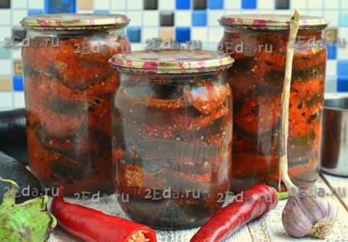 Острая закуска из баклажанов на зиму. 07
