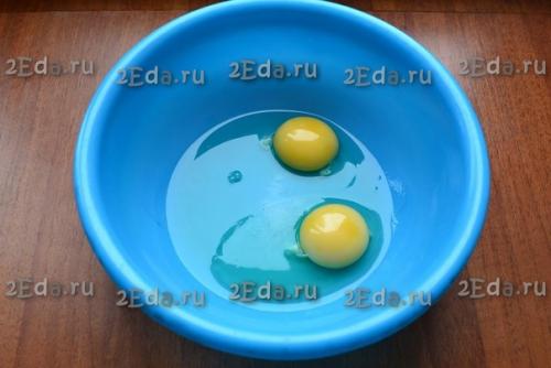Наливной пирог с яблоками. 01