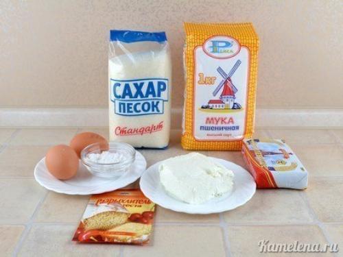 Творожные кексы.  Нежные мягкие творожные кексы. 01