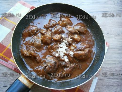 Куриная печень в томатном соусе. 03 Куриная печень в томатном соусе. 03