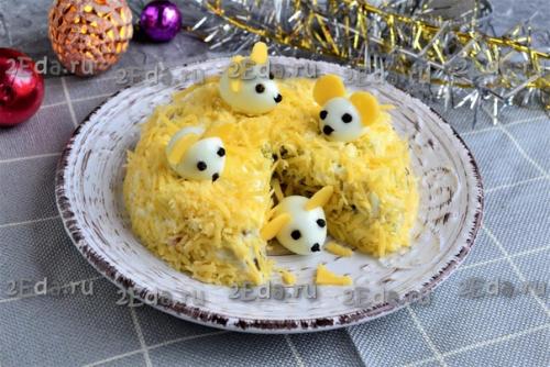 Салат Мышки в Сыре. 07