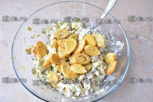 Салат с курицей, солёными огурцами и сыром. 04 Салат с курицей, солёными огурцами и сыром. 04