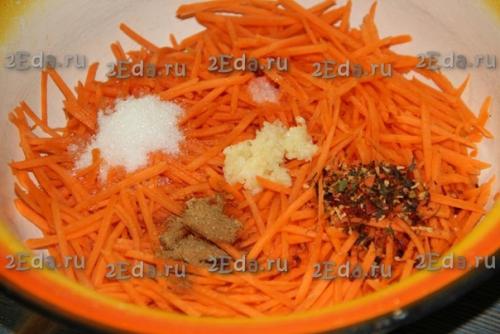 Рецепт стручковой фасоли по-корейски. 03 Рецепт стручковой фасоли по-корейски. 03