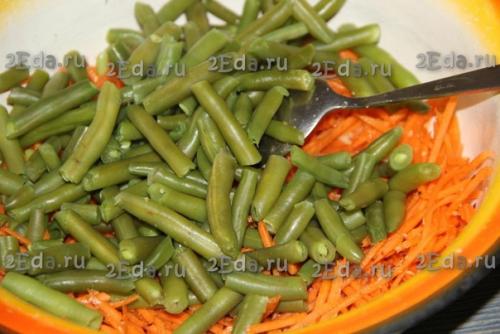 Рецепт стручковой фасоли по-корейски. 04 Рецепт стручковой фасоли по-корейски. 04