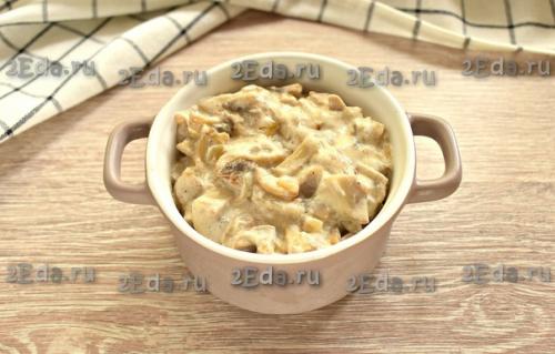 Жульен из шампиньонов со сметаной. 05