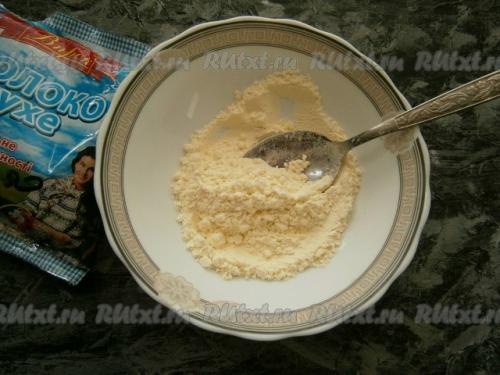 Глазурь со сгущенкой и сухим молоком для кулича. 01 Глазурь со сгущенкой и сухим молоком для кулича. 01