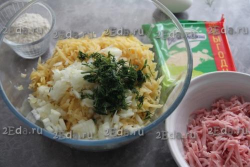 Картофельные драники с ветчиной и сыром. 01 Картофельные драники с ветчиной и сыром. 01