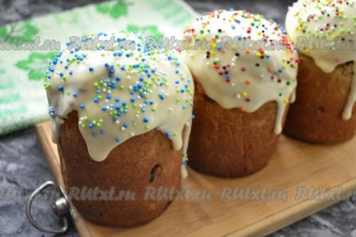 Глазурь со сгущенкой и сухим молоком для кулича. 05 Глазурь со сгущенкой и сухим молоком для кулича. 05