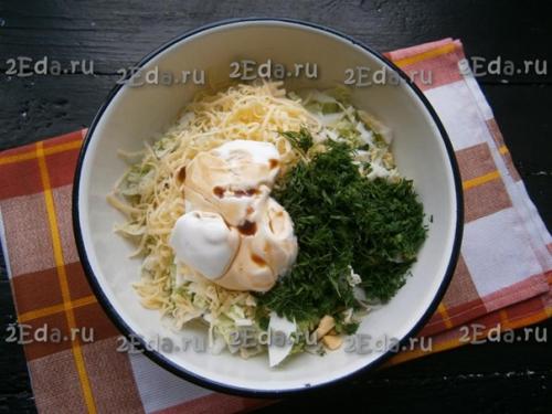 Рецепт салата с пекинской капустой и сыром. 04 Рецепт салата с пекинской капустой и сыром. 04