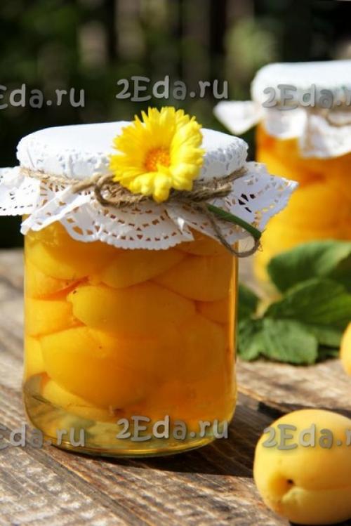 Абрикосы в сахарном сиропе на зиму. 05 Абрикосы в сахарном сиропе на зиму. 05