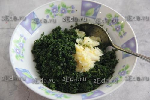 Укропный соус с чесноком на зиму. 04