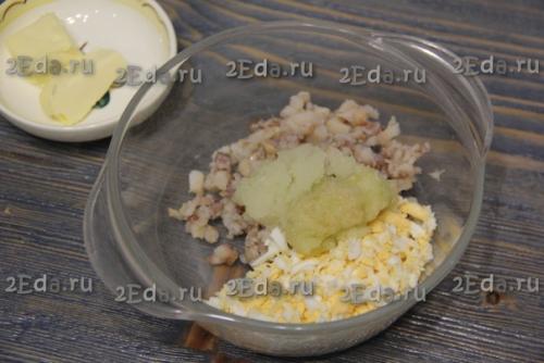 Форшмак из селёдки по-одесски. 01 Форшмак из селёдки по-одесски. 01