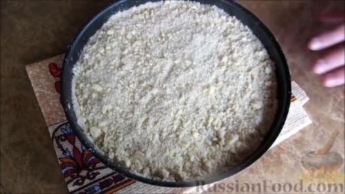 Насыпной пирог с творожной начинкой. 04