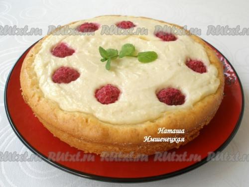 Быстрая ватрушка. Быстрая ватрушка, не смотря на легкость приготовления, очень вкусная, нежная и воздушная. 07 Быстрая ватрушка. Быстрая ватрушка, не смотря на легкость приготовления, очень вкусная, нежная и воздушная. 07