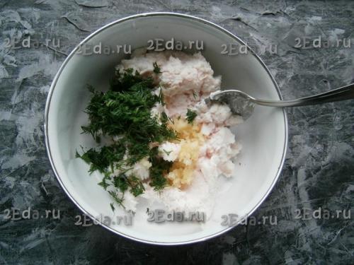 Паштет из сала с чесноком и зеленью. 02 Паштет из сала с чесноком и зеленью. 02