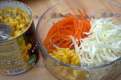Салат из белокочанной капусты с кукурузой. 01 Салат из белокочанной капусты с кукурузой. 01
