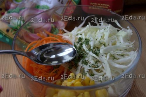 Салат из белокочанной капусты с кукурузой. 02 Салат из белокочанной капусты с кукурузой. 02