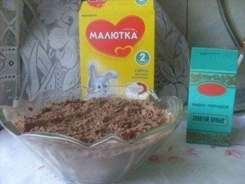 Конфеты Трюфель. Ингредиенты: 04