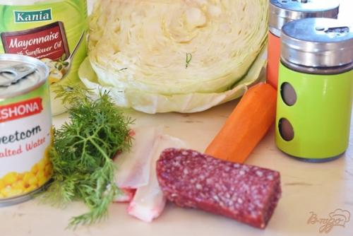 Салат Семёновна.  Витаминный, сочный, хрустящий и сытный салат, придется по вкусу всем любителям овощных салатов. 01