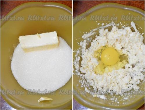 Рецепт печенья на молоке. 01 Рецепт печенья на молоке. 01