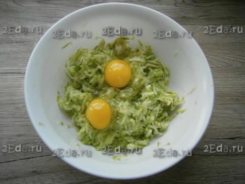 Кабачковый торт с помидорами и сыром. 01 Кабачковый торт с помидорами и сыром. 01