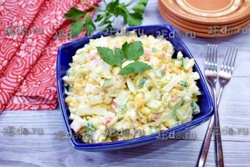 Салат из пекинской капусты с крабовыми палочками, кукурузой и огурцом. 05 Салат из пекинской капусты с крабовыми палочками, кукурузой и огурцом. 05