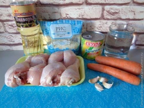 Ленивые ножки или Ёжкин рис. 02