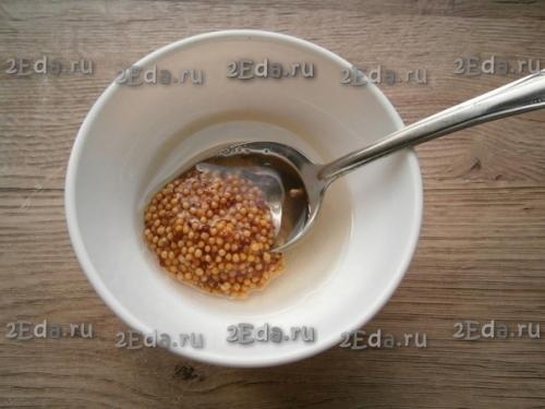 Рецепт селедки в горчичном соусе. 04