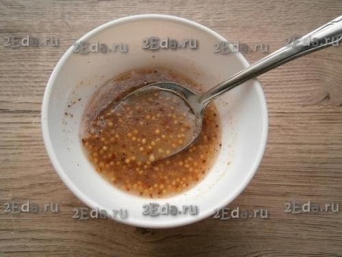 Рецепт селедки в горчичном соусе. 05