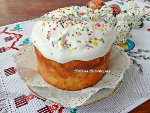 Творожный кулич.

Давно хотела приготовить кулич на основе творога.  