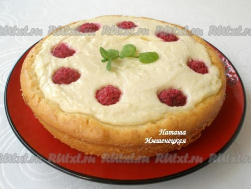 Быстрая ватрушка. Быстрая ватрушка, не смотря на легкость приготовления, очень вкусная, нежная и воздушная. 07 Быстрая ватрушка. Быстрая ватрушка, не смотря на легкость приготовления, очень вкусная, нежная и воздушная. 07