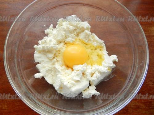 Быстрая ватрушка. Быстрая ватрушка, не смотря на легкость приготовления, очень вкусная, нежная и воздушная. 03 Быстрая ватрушка. Быстрая ватрушка, не смотря на легкость приготовления, очень вкусная, нежная и воздушная. 03