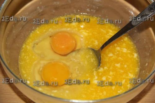 Пирог с замороженной вишней из дрожжевого теста. 01