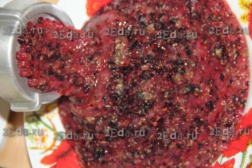 Рецепт чёрной смородины с апельсином, протёртых с сахаром. 02