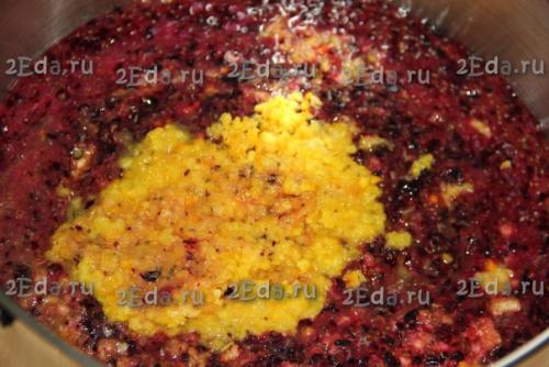 Рецепт чёрной смородины с апельсином, протёртых с сахаром. 04