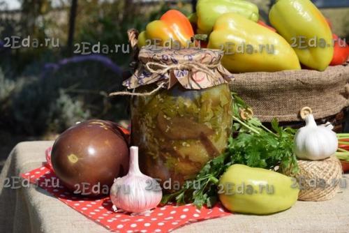 Баклажаны с болгарским перцем и чесноком на зиму. 08