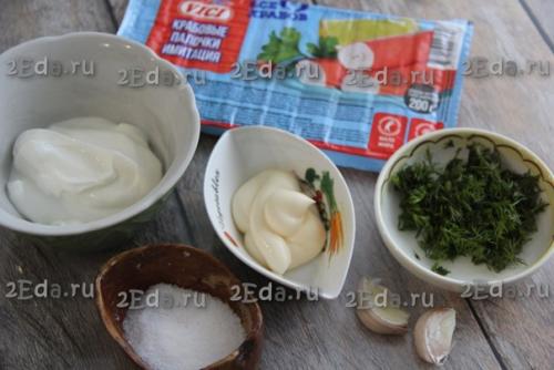 Соус из крабовых палочек. 01