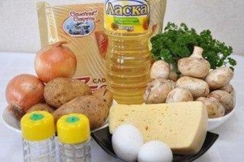 Грибные кулёчки.  Ингредиенты: 01