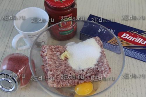 Спагетти с фрикадельками в томатном соусе. 01 Спагетти с фрикадельками в томатном соусе. 01