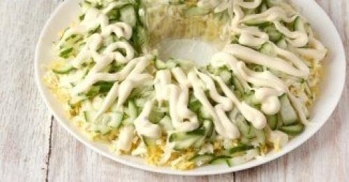 Салат Янтарный Браслет. 05 Салат Янтарный Браслет. 05