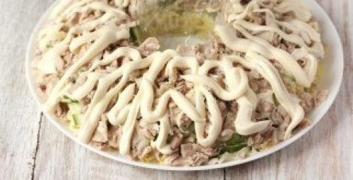 Салат Янтарный Браслет. 04 Салат Янтарный Браслет. 04