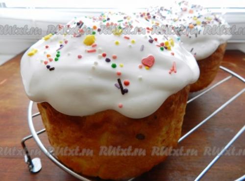 Творожный кулич. Давно хотела приготовить кулич на основе творога. 06 Творожный кулич. Давно хотела приготовить кулич на основе творога. 06